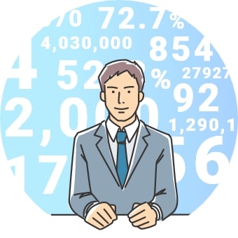スーツを着た男性の後ろに数字が並んだイラスト
